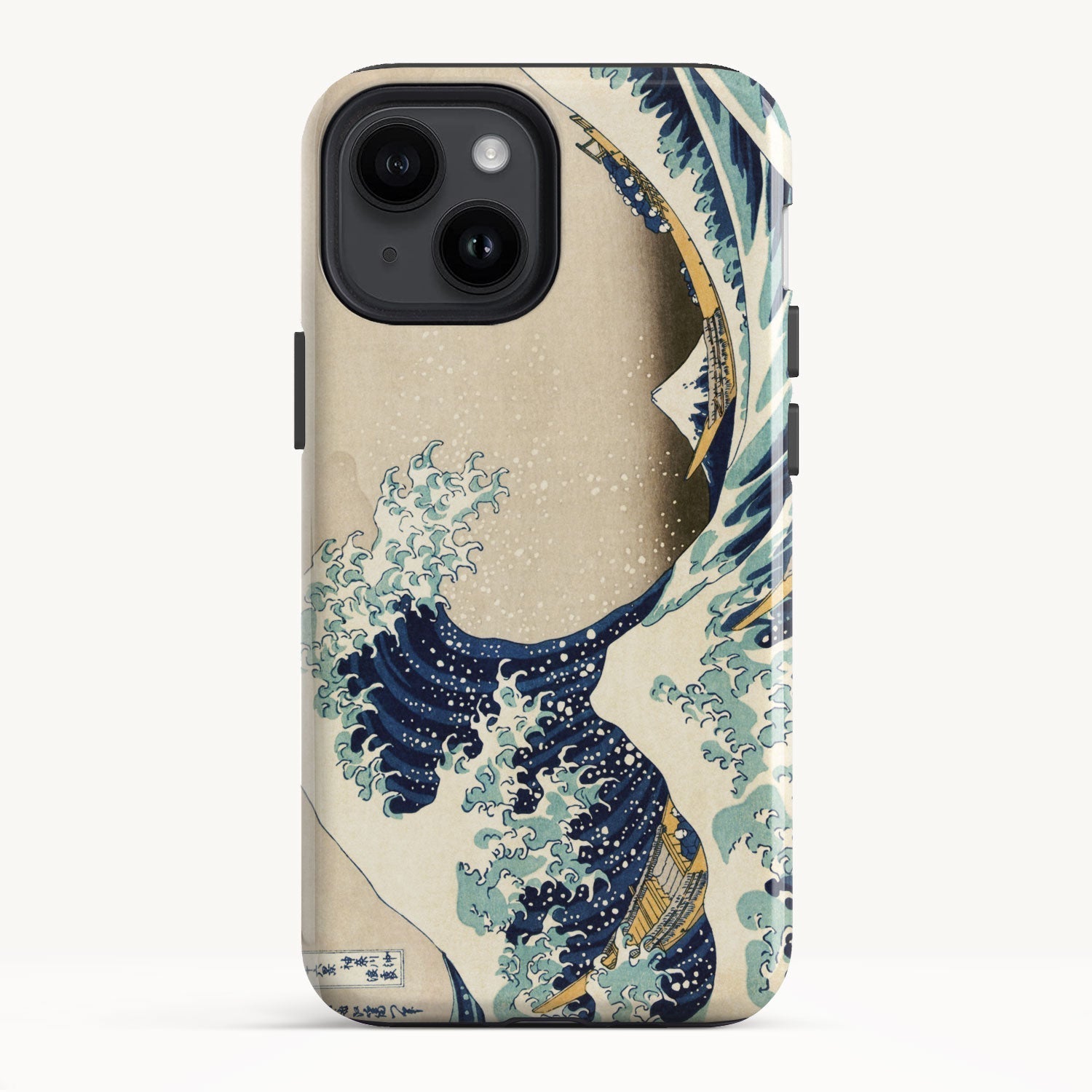 The Great Wave off Kanagawa By Katsushika Hokusai