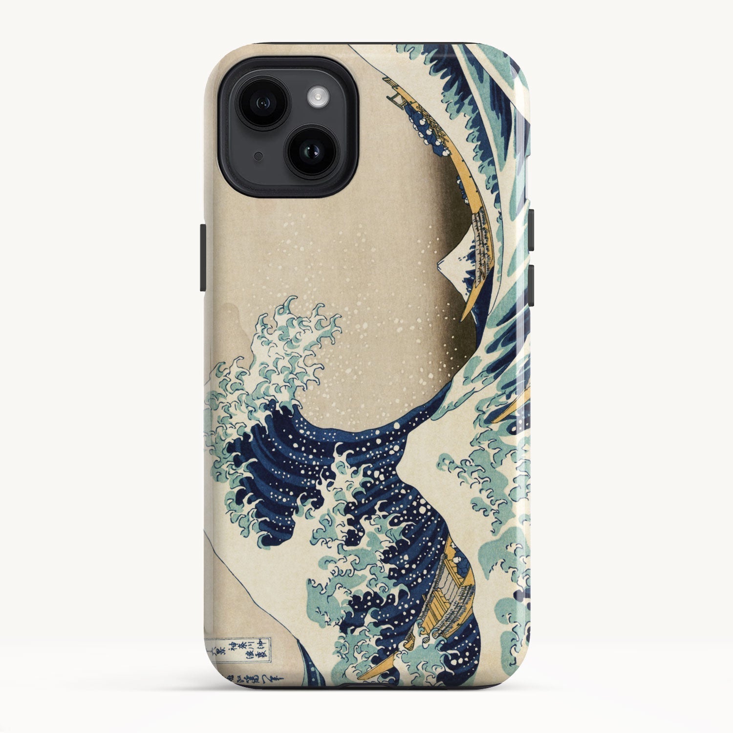 The Great Wave off Kanagawa By Katsushika Hokusai