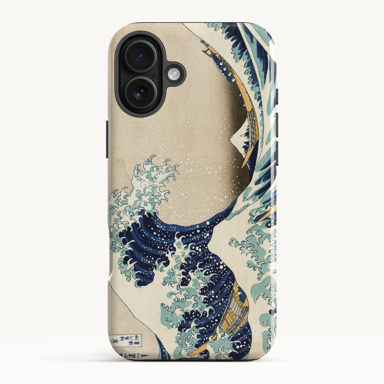 The Great Wave off Kanagawa By Katsushika Hokusai