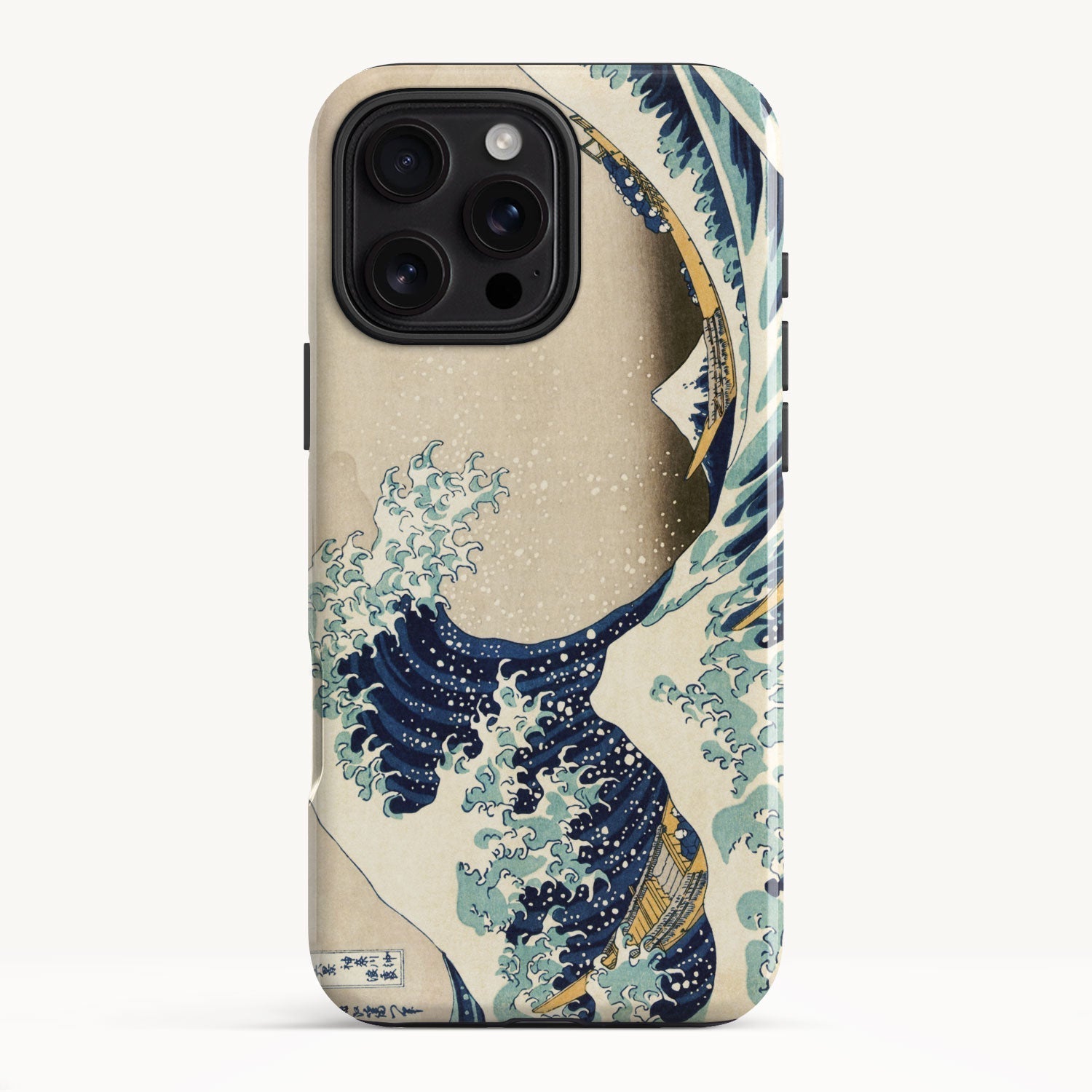 The Great Wave off Kanagawa By Katsushika Hokusai