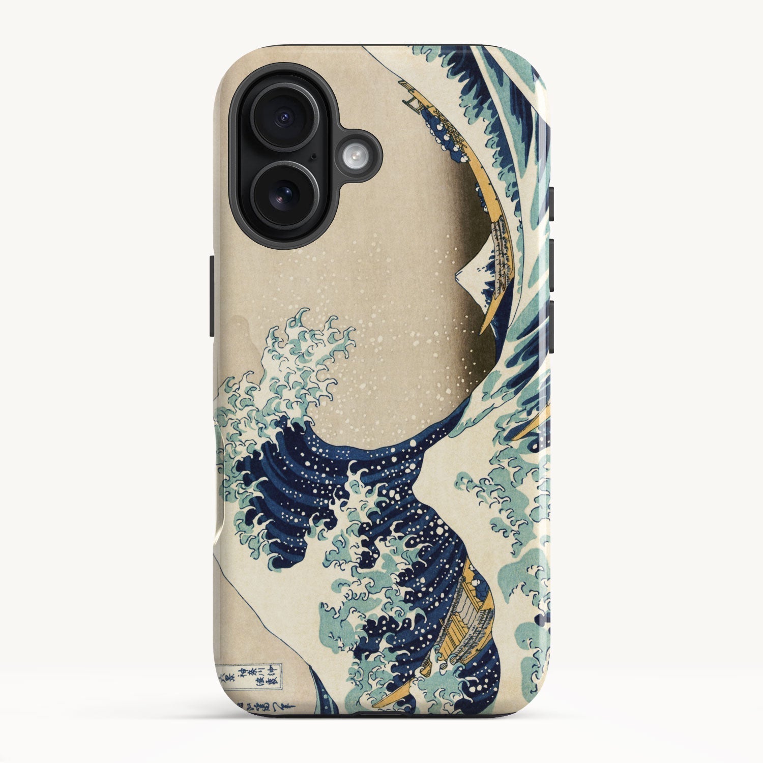 The Great Wave off Kanagawa By Katsushika Hokusai