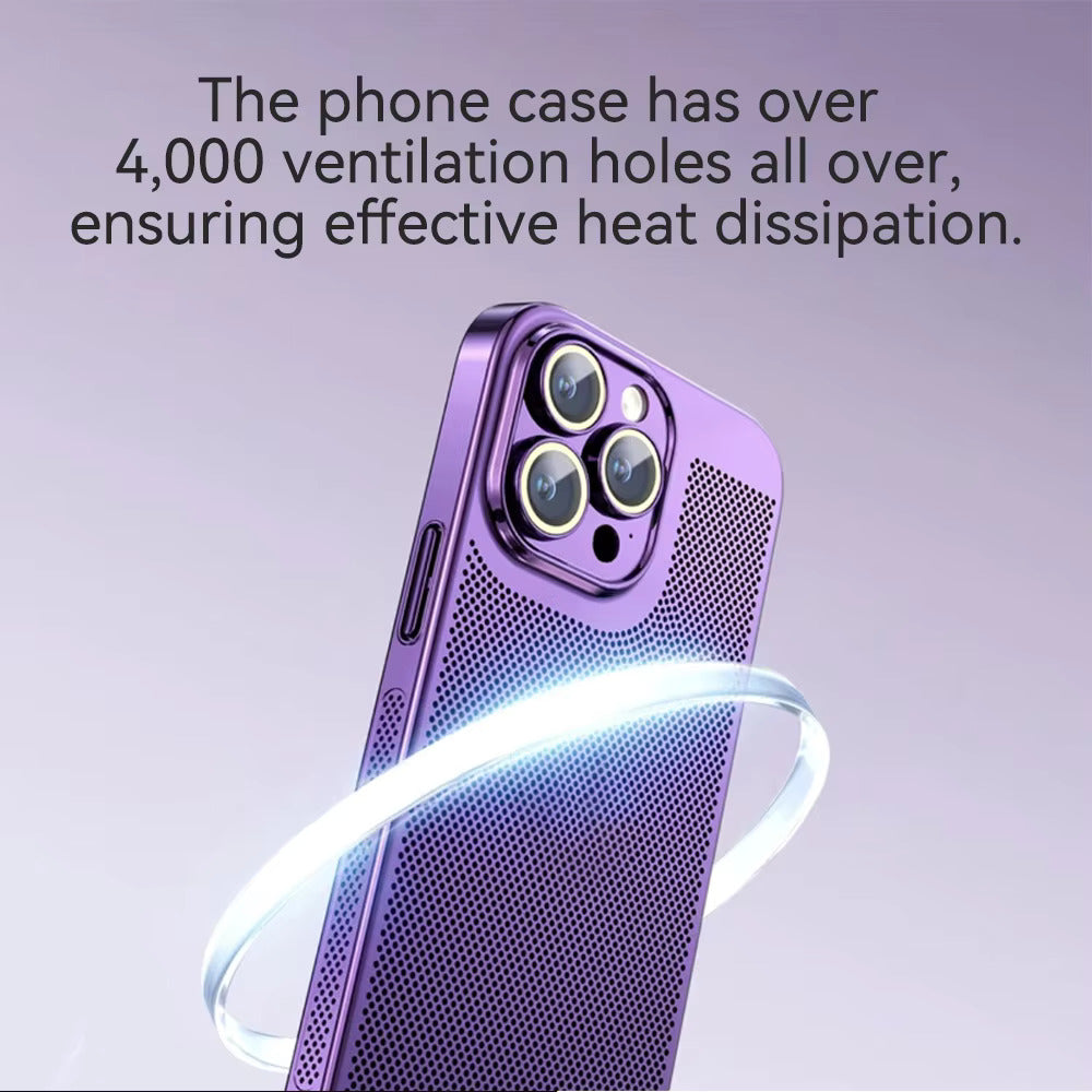 RadiantFlow Heat Dissipation Case