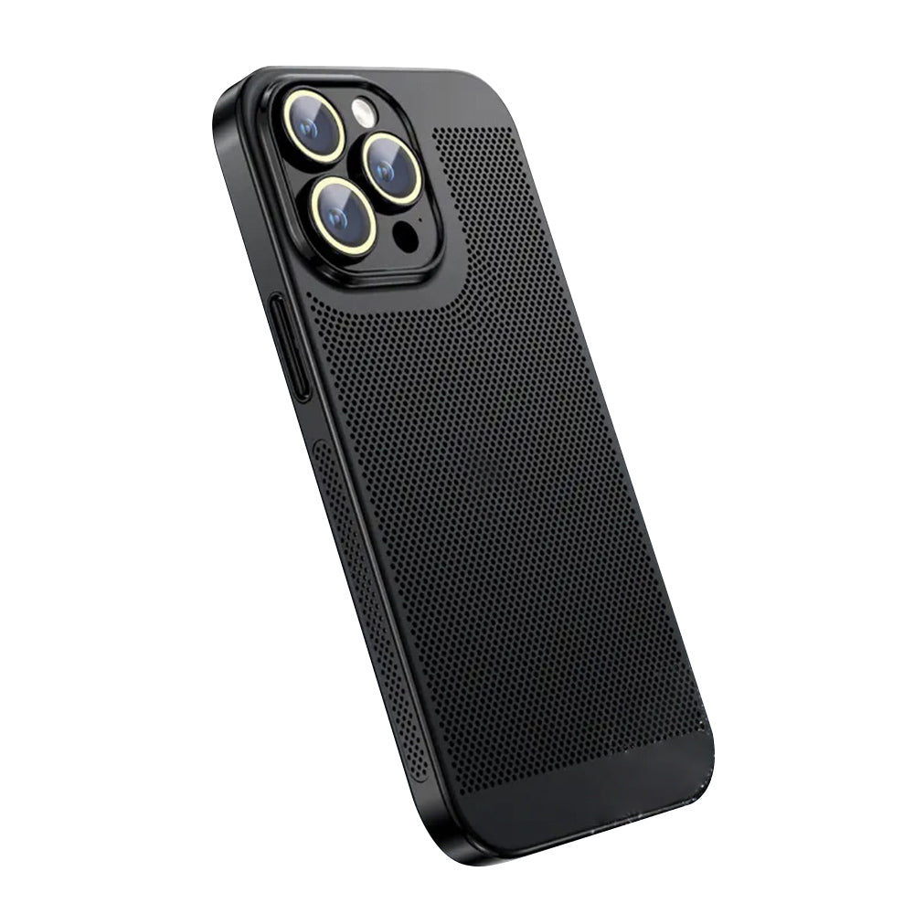 RadiantFlow Heat Dissipation Case