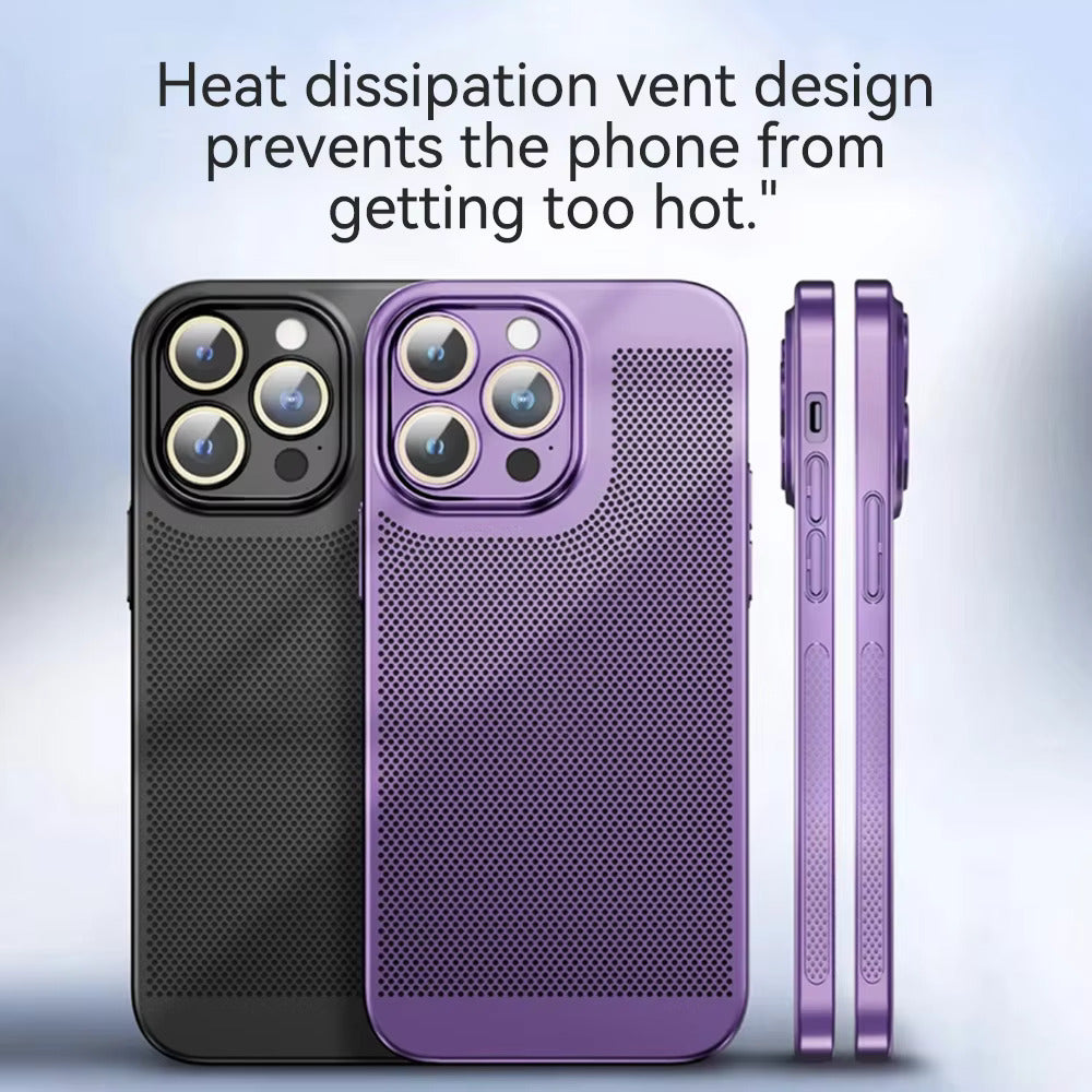 RadiantFlow Heat Dissipation Case