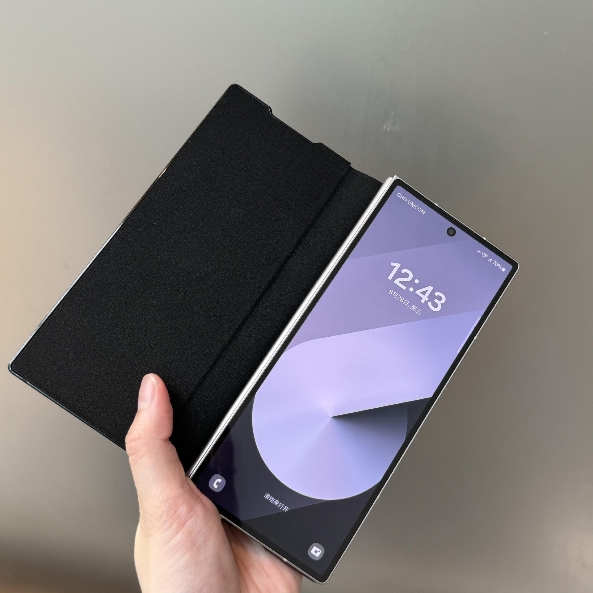 Elite Carbon Shell