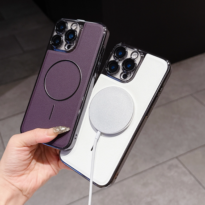 Velora Elite Magnetic iPhone Case