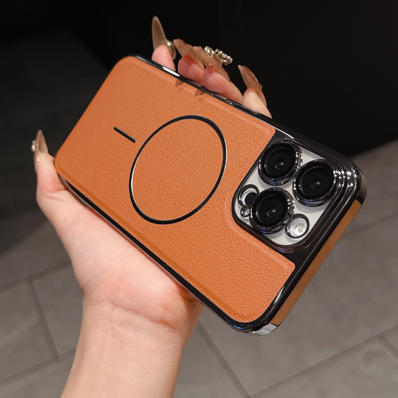 Velora Elite Magnetic iPhone Case