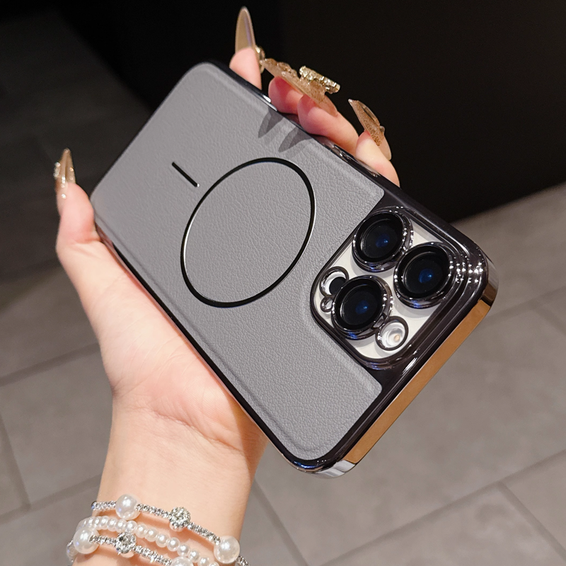 Velora Elite Magnetic iPhone Case