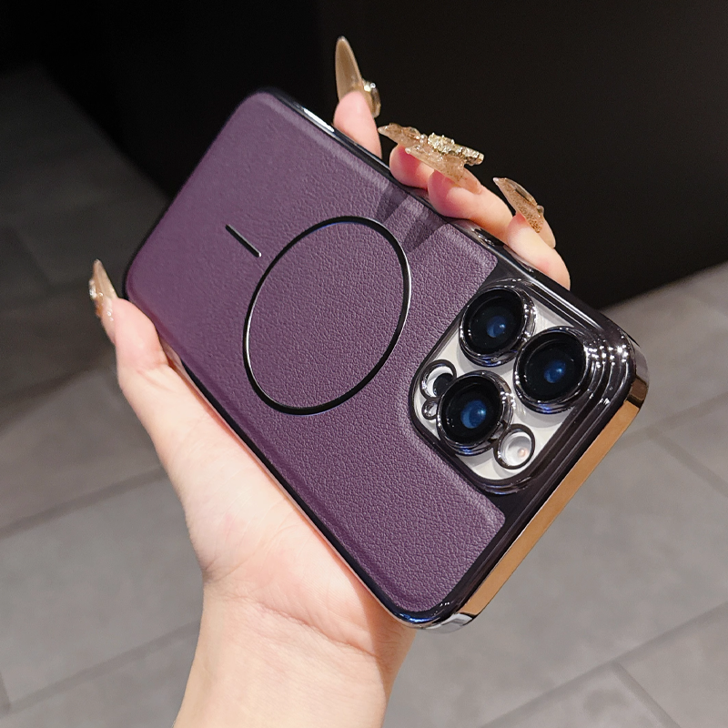 Velora Elite Magnetic iPhone Case