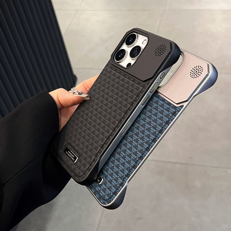 Aero Carbon Edge iPhone Case